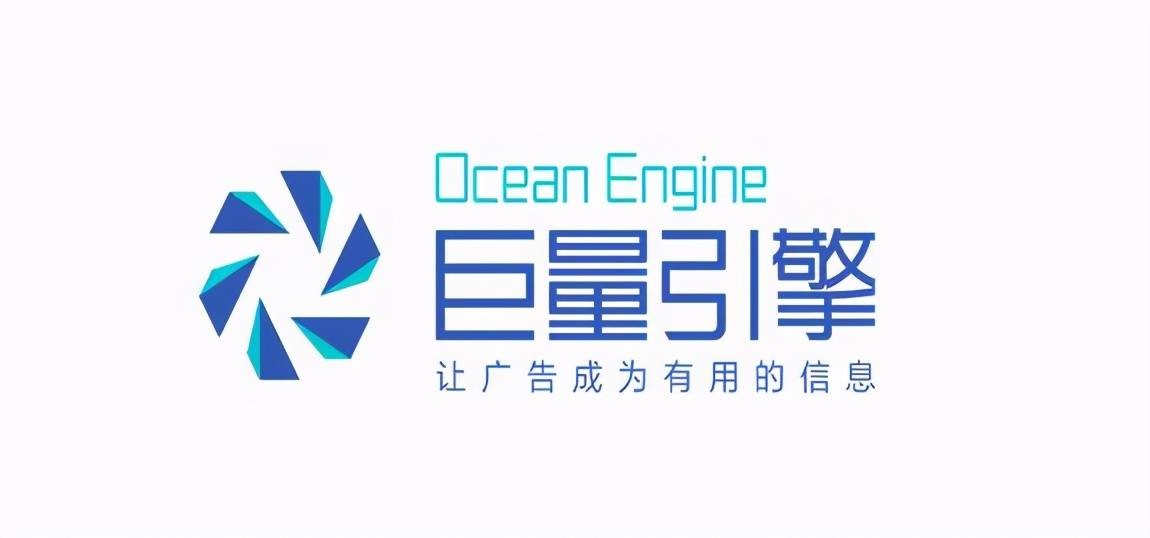 網(wǎng)絡營銷策略