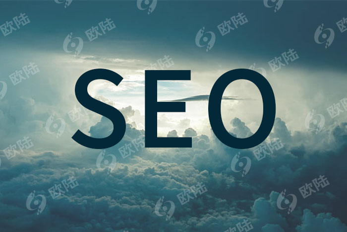 SEO優(yōu)化 SEO優(yōu)化