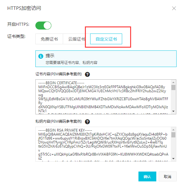 網(wǎng)絡(luò)營銷 網(wǎng)絡(luò)營銷