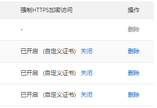 營銷型網(wǎng)站 營銷型網(wǎng)站