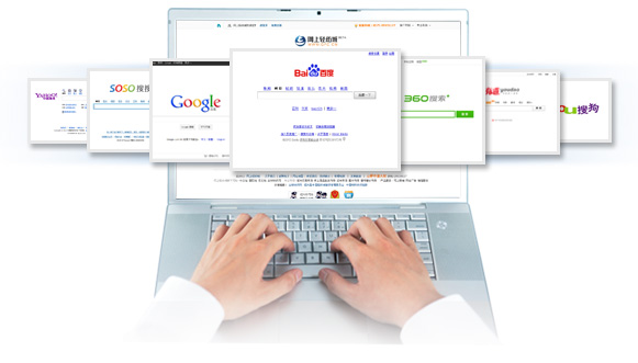 網(wǎng)絡(luò)推廣